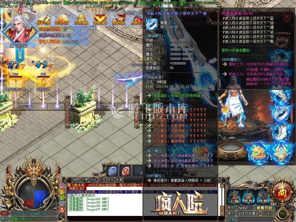 004024lv2vmc1w1vksm0l9.jpg