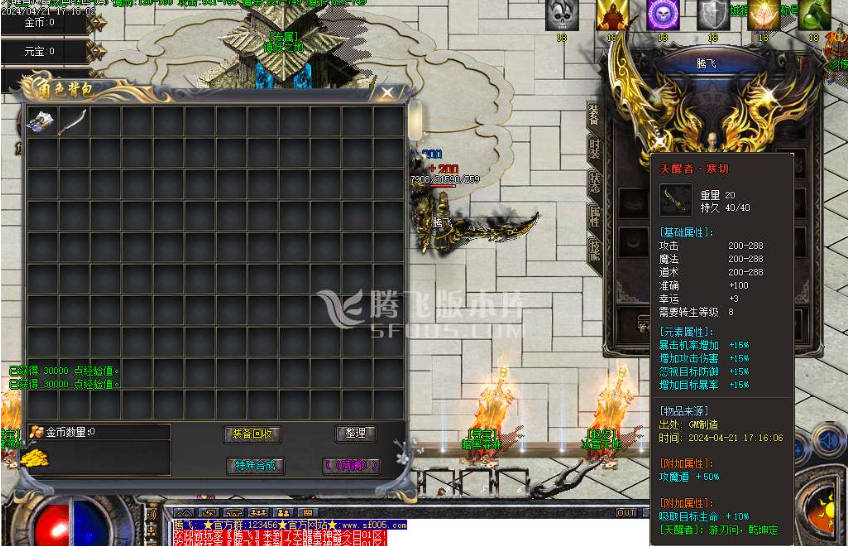 (976THN%KRPHXJ7BXV58C`A.png