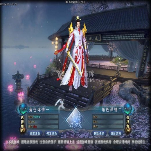 忘忧魔门传,神器打金,无限刀单职业,盾牌淬炼,斗笠淬炼,称号晋升,意志切割,渡劫