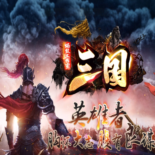 多样化的角色选择:打造属于你对抗巅峰的角色选择: